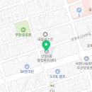 신정5동 마을문고 이미지