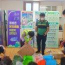 양도경로당 이미지