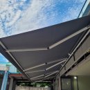 광선공업사 이미지