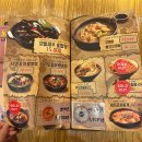 노가리앤비어 이미지