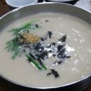 예전칼국수 Daum카페