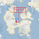 남해-180 이미지