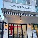 브리에 | 불당동 숨은 꽃집 맛집 [아뜰리에 브리에] 후기