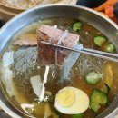 백석면옥