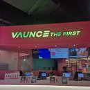 팡팡멀티게임센터 | 겨울에도 실내에서 마음껏 놀 수 있는 일산 대형 키즈카페 바운스 스타필드마켓 일산센터 방문후기