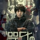 (주)이브이알스튜디오
