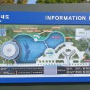 상무시민공원 이미지