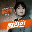 원라인 이미지