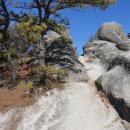 그리운 북한산(北漢山)의 이말산.기자봉.진관봉.향로봉(527m).비봉(560m).승가봉(573m).문수봉(728m).대남문. 이미지