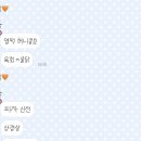 계곡가든산장 이미지