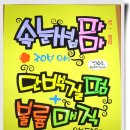 고은미미용실 - 제주시 일주동로 181 | 고은미미용실