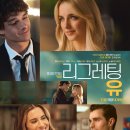 유**-11