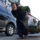 손수레밥 이미지