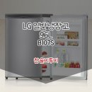 비(B)모텔 이미지