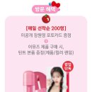 서울어뮤즈 이미지