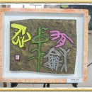 서구청민원실 이미지