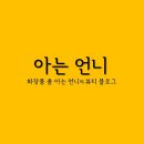 홍익돈까스호성점 이미지