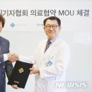 미즈메디병원 이미지