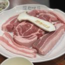 녹번동 맛집 한마음정육식당 은평구청점 가족 식사 재방문 후기
