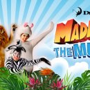 [문화생활] 뮤지컬 - Madagascar at Baycourt Addison Theatre [타우랑가 비전유학원] 이미지