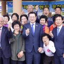 오룡마을경로당 이미지