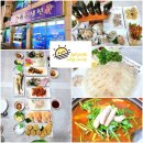 남중동-54 | (익산 남중동 횟집) 가성비좋은 신선한 북부시장 횟집 북부생선가