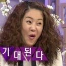 만수면옥