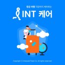 인터파크 이미지