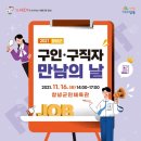 (주)제일투자컨설팅 쿠키뉴스