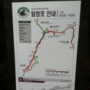 봉일 이미지
