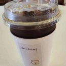 하나아파트 뒷편 산책로 입구 이미지