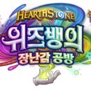 하스 이미지