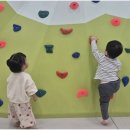 123키즈어린이집 이미지