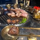 구공탄생고기 이미지