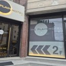 더플레인호텔 비원 이미지