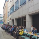 뇌병변장애인인권협회 이미지