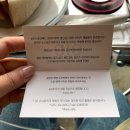 강릉대도호부관아 임영관 화장실 | [강릉] 카페 이응 (소품샵), 강릉대도호부관아, aie 카페