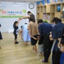 다문화센터 이미지