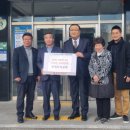 동호동행정복지센터 이미지