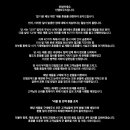 인무드