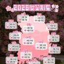 숨골공원 이미지