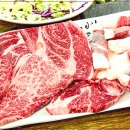 참미루축산물정육식당 이미지