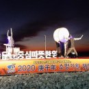 소망통닭 이미지
