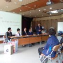 휴천2동 주민센터 이미지