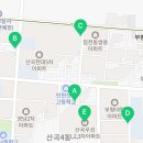에이원수학교습소 네이버블로그