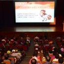 고신대학교 이미지