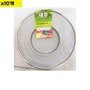 대흥공업사 이미지