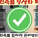 SM건축사사무소 - 완주군 완주로 444 | SM건축사사무소
