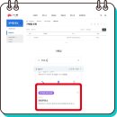 용진주유소 이미지