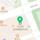 박지영내과의원 이미지